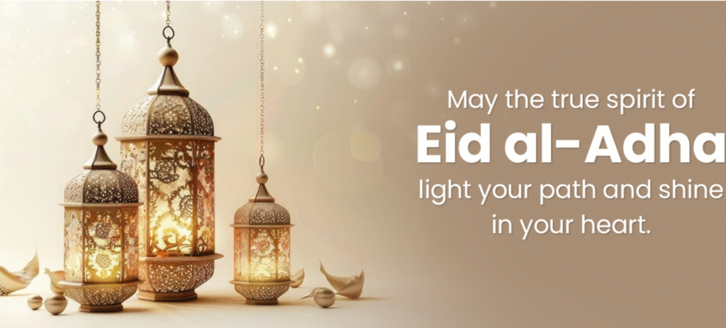 eid wishies